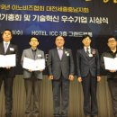 주식회사 시엠 이미지