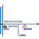 창촌중학교 이미지