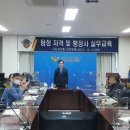 탐정과사람 행정사사무소 이미지