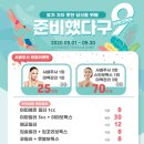 뷰라인의원 이미지