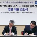 AJ커머스 네이버블로그
