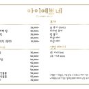 창선빌딩 이미지