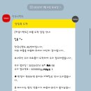 부천테크노파크 402동 이미지