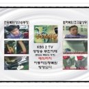 자동차도우미 이미지