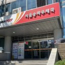 송파 우체국 앞 네이버블로그