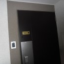 2017-03-0337