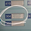 바디힐링근육풀이 | 광주마사지 추천 상무지구 힐링안마수기센터 커플 마사지 홀바디힐링 솔직후기