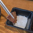 부산여자대학교 | 양정고기맛집 고기만 육즙 팡팡 한우 후기