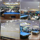 상추빌리아드 이미지