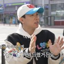 MBC 당구장 이미지