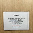 에디션 바이 아늑 이미지