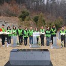 국립대전현충원 이미지