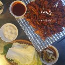 부림2길72-9 | 관평동 회식 맛집 소주와 궁합이 좋은 숯불 닭다리살 계화동