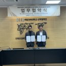 중구건강지원센터 화장실 이미지