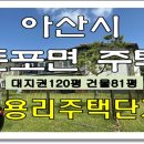 아산시-2021-003 이미지
