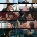 쌍갑포차 - 이천시 | 쌍갑포차