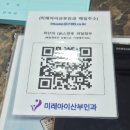 (주)미래가 | [난임 일지] 산전검사 후기 (미래아이산부인과)