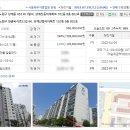 노원-상계-2001 이미지