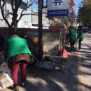 대저1동 주민센터 이미지