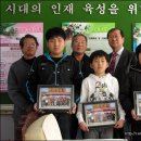 벌교초등학교 이미지