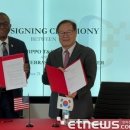 티앤씨글로벌 이미지