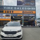 타이어세일즈 고현점 이미지