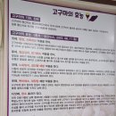 함경도 아바이냉면 이미지
