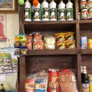 피리피리 이미지