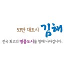 구산영구임대주공아파트 네이버블로그