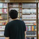 한양오락실 이미지