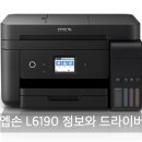 동보PC 이미지