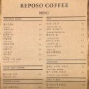 레포소