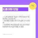 라온광고 이미지