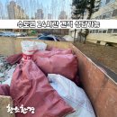 서울환경건축 이미지