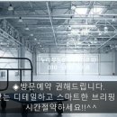 국도광고 이미지