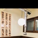 복이식당 이미지