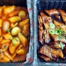 떡군이네 떡볶이 구미시청점 이미지