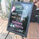 도도랑서신낭주골점 이미지