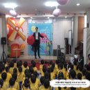 도미니꼬 애덕 어린이집 이미지