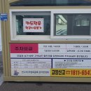 르망셀프사진관셀프스튜디오 이미지