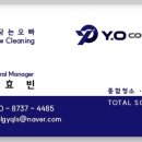 와이오컴퍼니