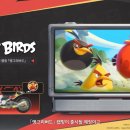 (주)엔터버드 인벤