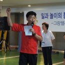웨딩펠리스 이미지