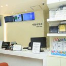 성치과의원 이미지