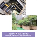 부천미소요양병원 네이버블로그