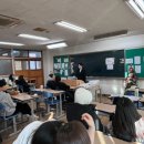 [광주캔들공방_엔젤러스] 광주광역시 서구 동명중학교 샴푸바 / 전남 샴푸바출강, 샴푸바바 출강, 학교...