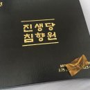 엄마마음식품