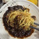 율지8로 | 서산 중국집, 맛과 가성비 모두 실패없는 명문 후기!