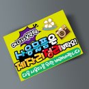 스튜디오피오피 이미지
