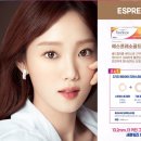 리치 안경콘택트 이미지